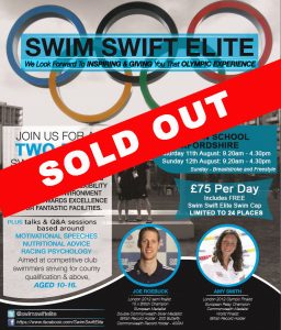 abingdon-swim-camp-2018-sold